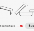 Кресло кровать "Денди"