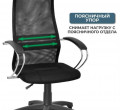 Кресло компьютерное «Элегия» L1, сетка бежевая, крестовина хром