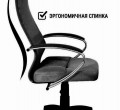 Кресло компьютерное «Элегия» L1, сетка бежевая, крестовина хром
